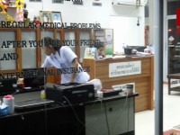 First Western Medical Clinic - Public Services