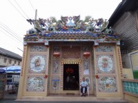 Tae Chew Puntaokong Shrine - Attractions