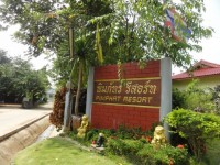 Pimphat Resort - Accommodation
