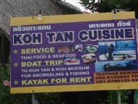 Koh Tan Cuisine - Restaurants