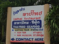 Laithai Restaurant - Restaurants