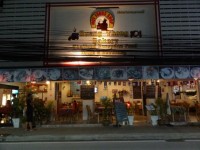 Ruang Thong Bakery - Restaurants