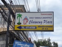 Chaweng Place - Accommodation