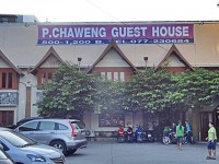 P.Chaweng Guest House - Accommodation