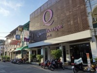 Queen Boutique Place - Accommodation