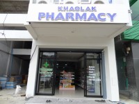 Khao Lak Pharmacy - Shops