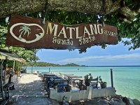 Matlang Resort - Accommodation