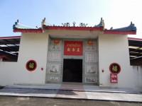 Pae Kong Shrine Puang Petch - Attractions