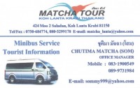 Matcha Tours - Services