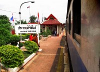 Prachuap Train Station - Public Services