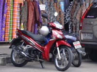 Motorcy Rubjang Talad Kaset 1 - Public Services