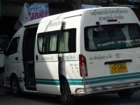 Minibus Ban Song - Public Services
