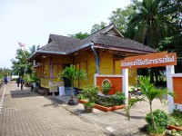 Ban Na Train Station - Public Services