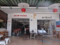 Krabi Station Travel - Services