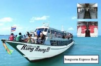Songserm Express Boat (Tha Thong Pier) - Services