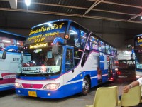 Choke Anan Tour - Services