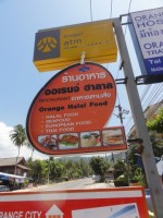 Orange Halal Food - Restaurants