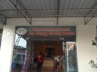 Ao Nang Smile Hotel - Accommodation