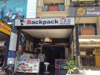 Backpack House - Accommodation