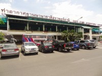 Surat Thani Airport - Public Services