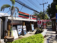 Ban On The Beach - Restaurants