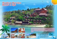 Haad Yao Bay View Resort - Accommodation