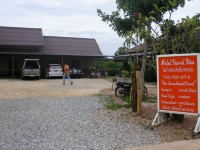 Nice Grace House Travel - Services