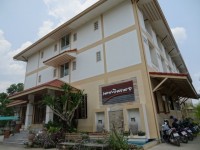 Loei Village Hotel - Accommodation Loei Village Hotel - Accommodation