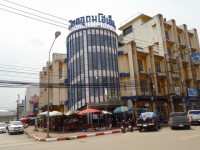 Thai Udom Hotel - Accommodation Thai Udom Hotel - Accommodation