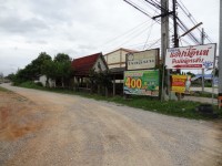 Happy Inn - Accommodation