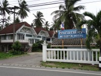 Western Hotel - Accommodation