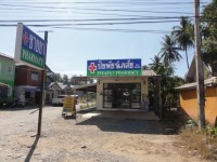 Piyapot Pharmacy - Shops