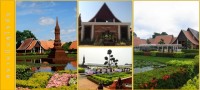 สนามบิน สุโขทัย - Public Services
