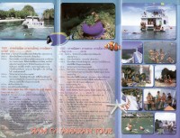 Siam Catamaran - Services