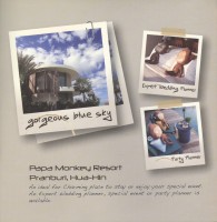 Papa Monkey Resort - Accommodation Papa Monkey Resort - Accommodation