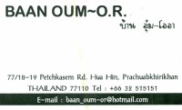 Baan Oum-O.R. - Accommodation Baan Oum-O.R. - Accommodation
