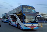 Nakornsiromyen Tour