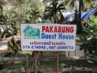 Pakarung Guest House - Accommodation