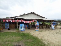 Happy Beach - Restaurants