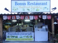 Bonus Restaurant - Restaurants