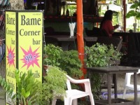Bame Corner Bar - Entertainment