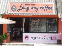 Long Way Coffee - Restaurants