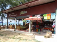 Peter Beach Plaza - Shops
