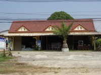 Agricultural Shop - Shops