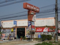 Pornkaroon Vasaduphan Ltd., Part - Shops