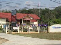 Khao Lak Health Center - Public Services