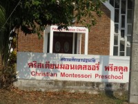 Christian Montessori Preschool - Public Services