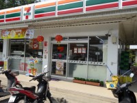 7ELEVEN - Shops