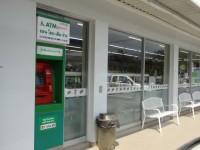 ATM KBank - Public Services