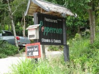 Peppercorn - Restaurants